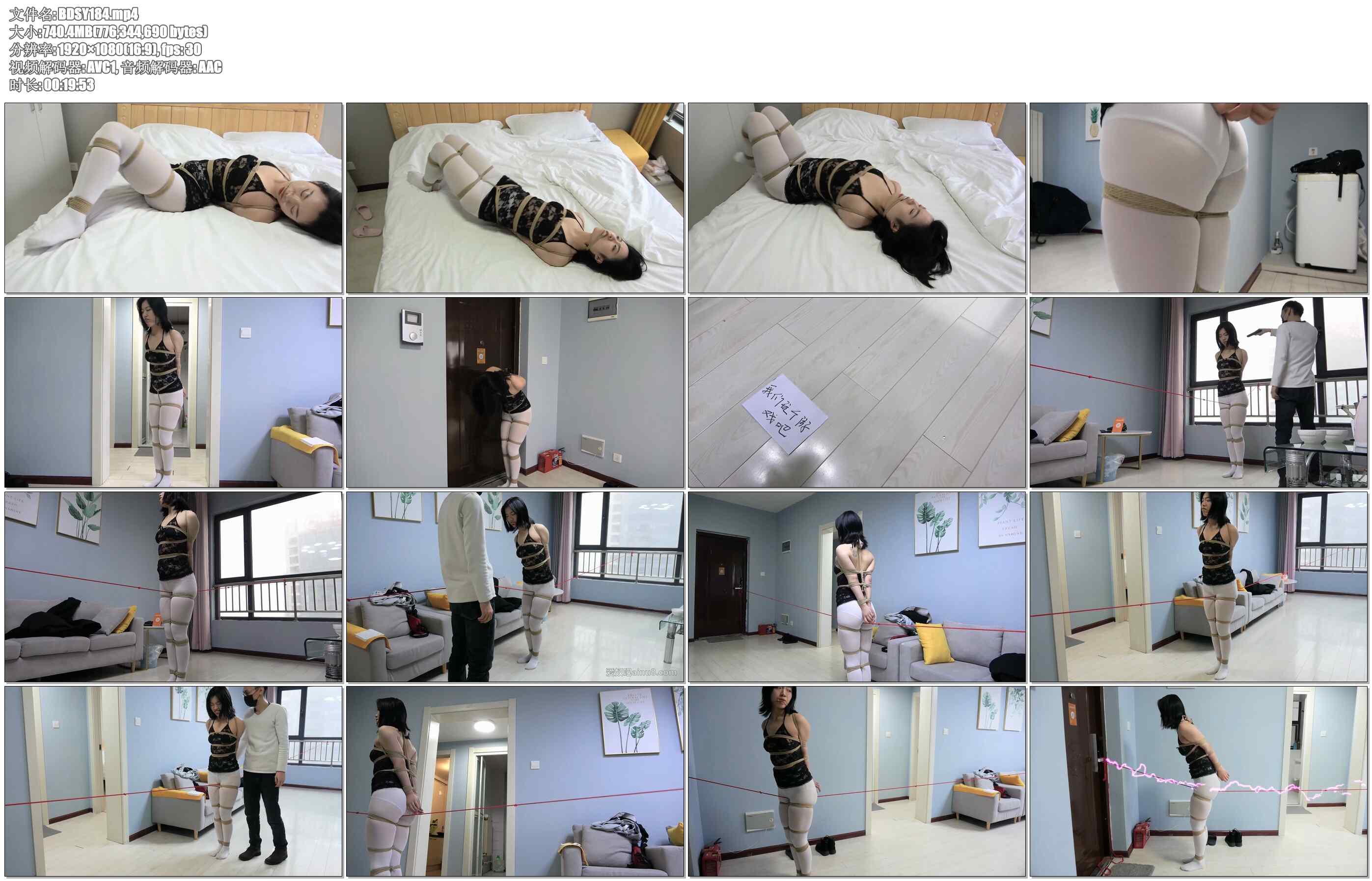 【半岛束艺】king定拍白丝美女走绳 强制走绳玩弄 刺激失禁 走绳电击惩罚！