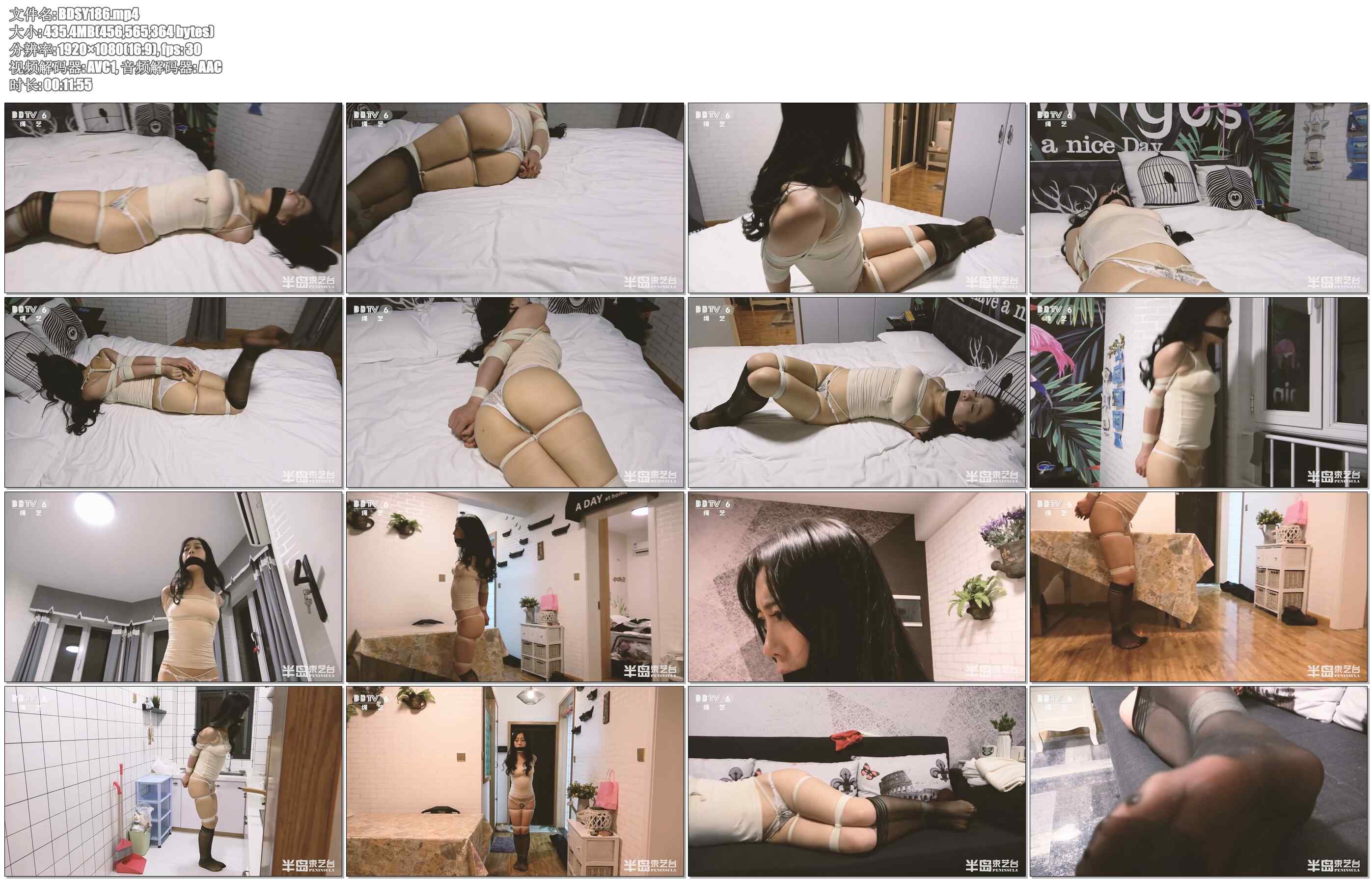 【半岛束艺】只有这样的劫匪才配得上桃子