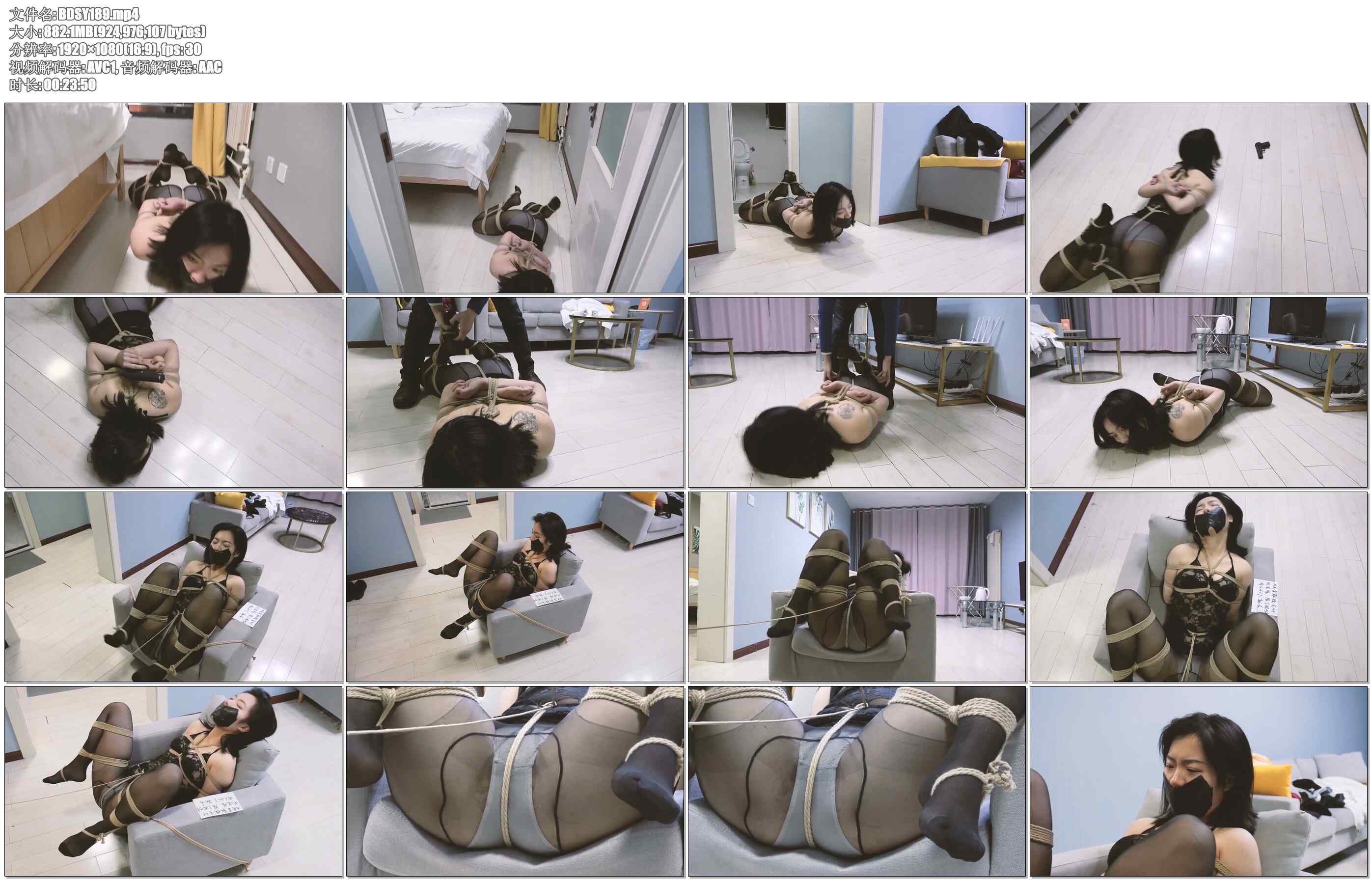 【半岛束艺】黑丝盘缚陷阱 美女超密集盘腿黑丝紧缚 恐怖枪械陷阱 情趣服美女蠕动爬行