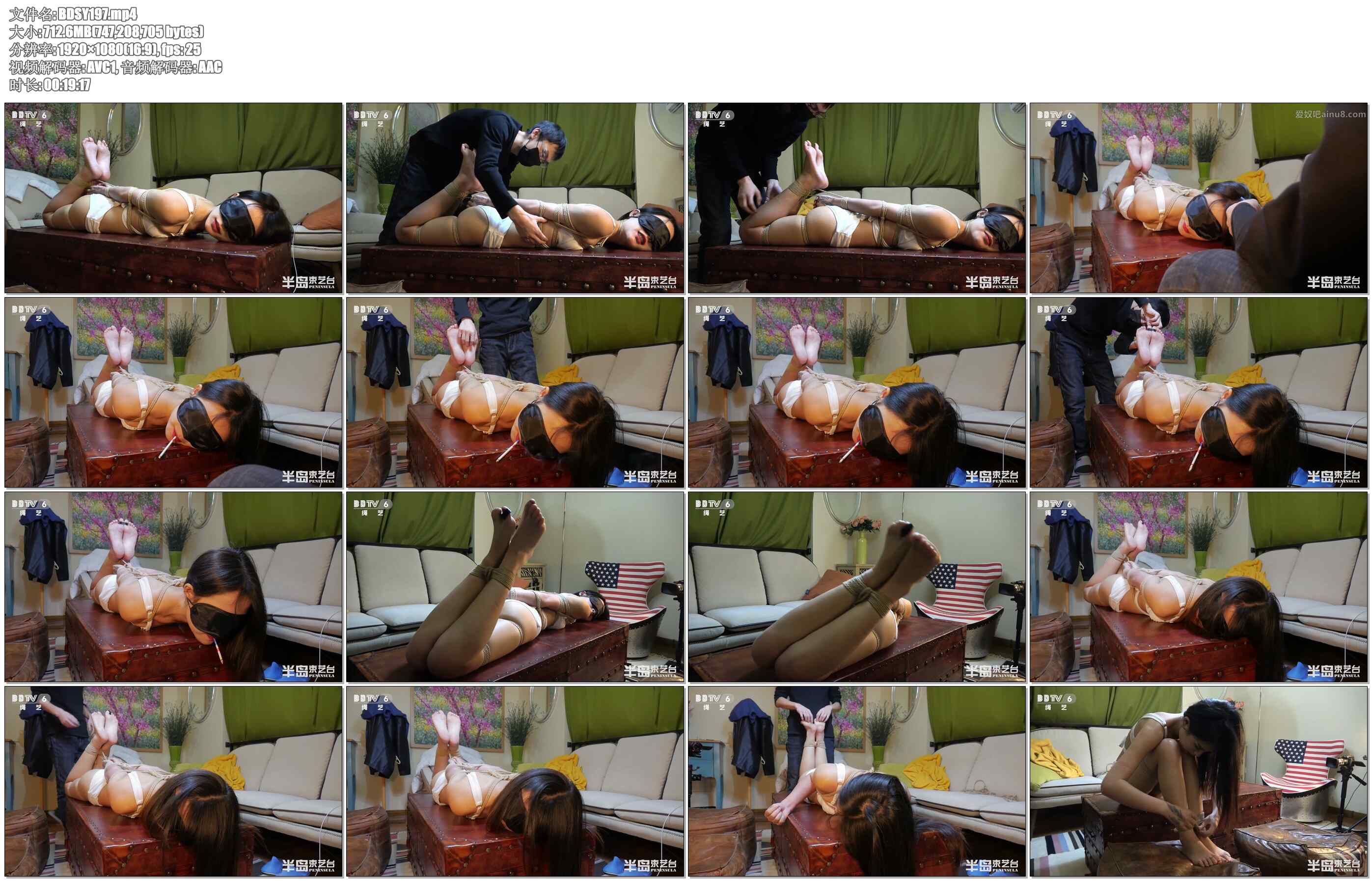 【半岛束艺】葡萄挑战驷马烟灰不落