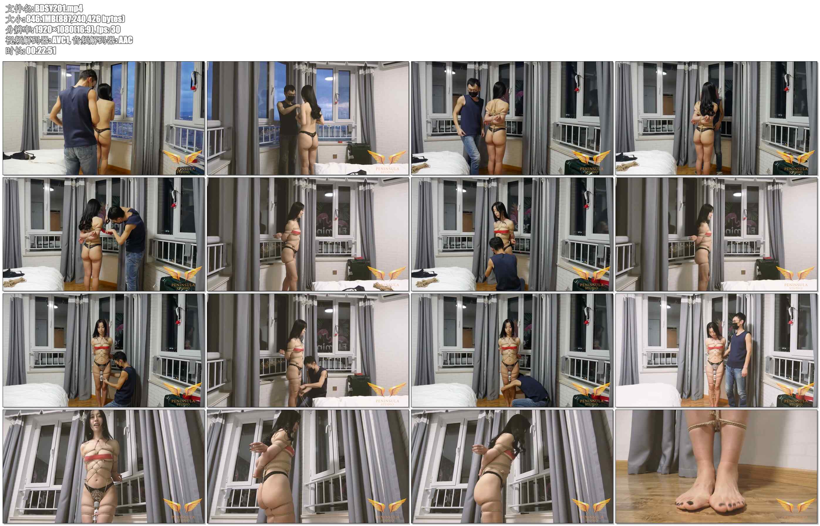 【半岛束艺】胶带裹胸龟甲戴棒罚站