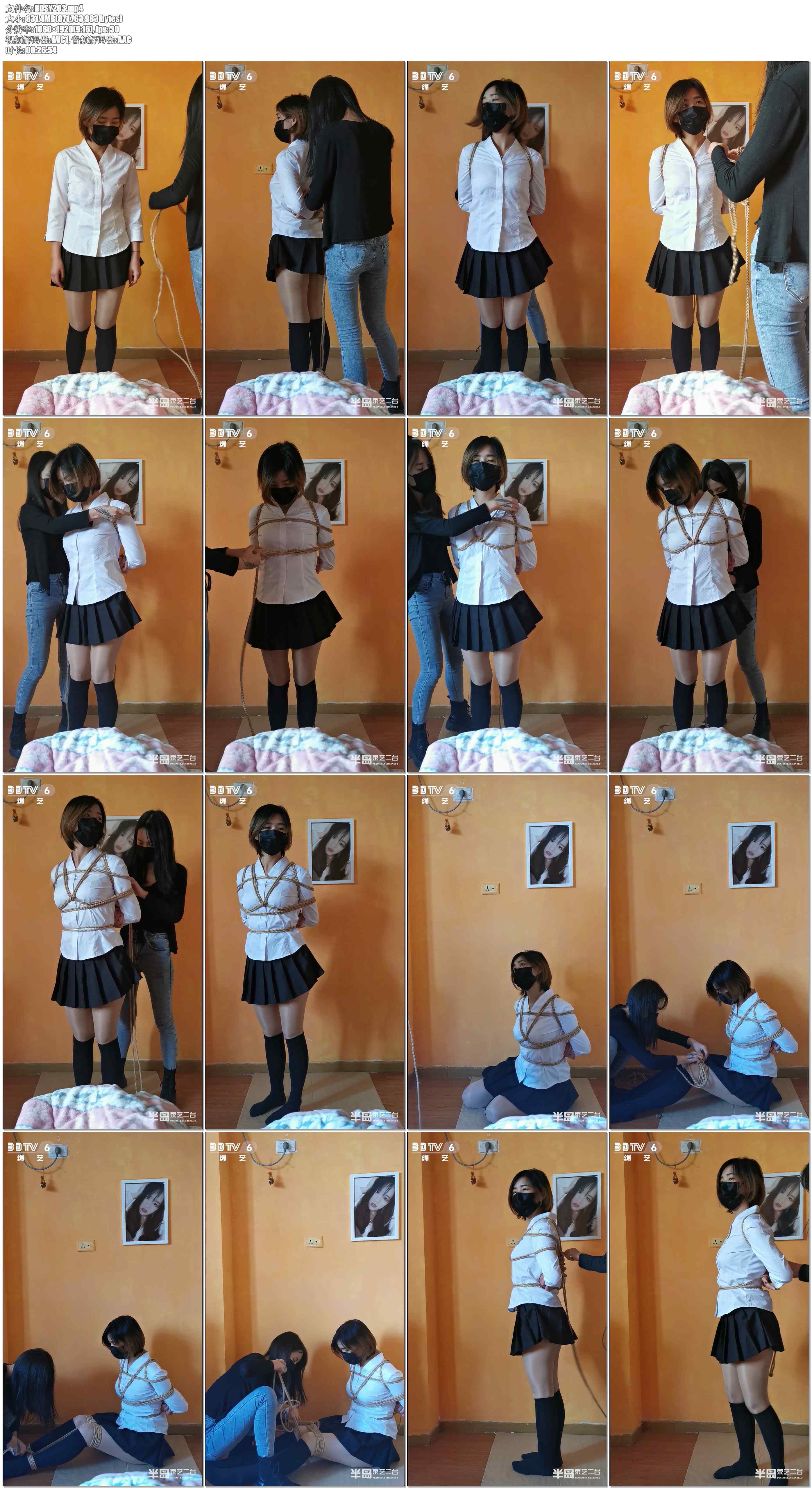 【半岛束艺】新模雪碧青涩的开始（竖屏）