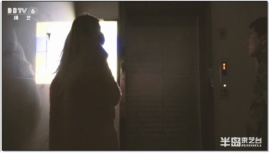 【半岛束艺】鹿野内衣皮裤捆绑外套大衣小区溜达