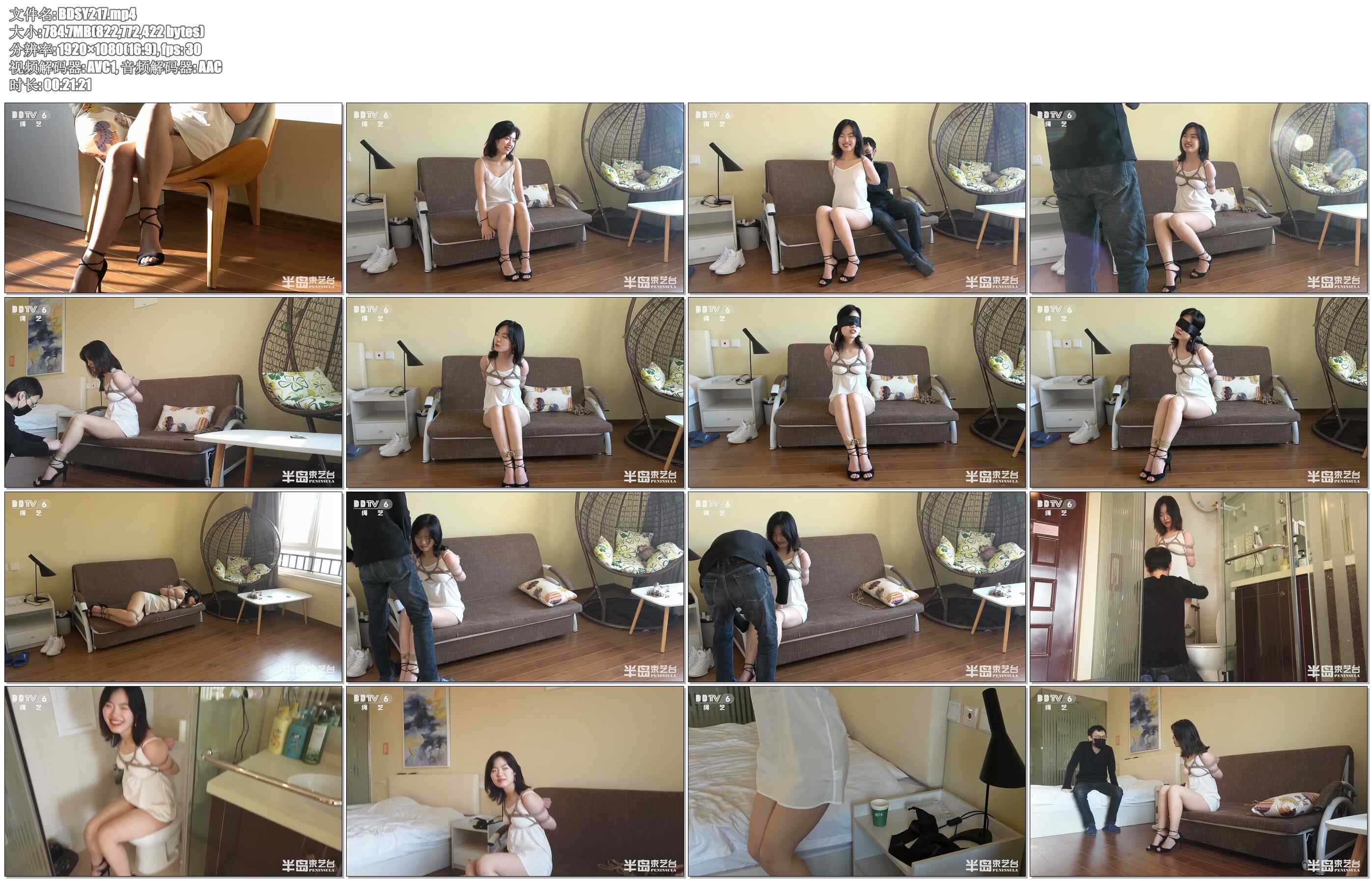 【半岛束艺】苦逼劫匪帮助被劫女孩上厕所