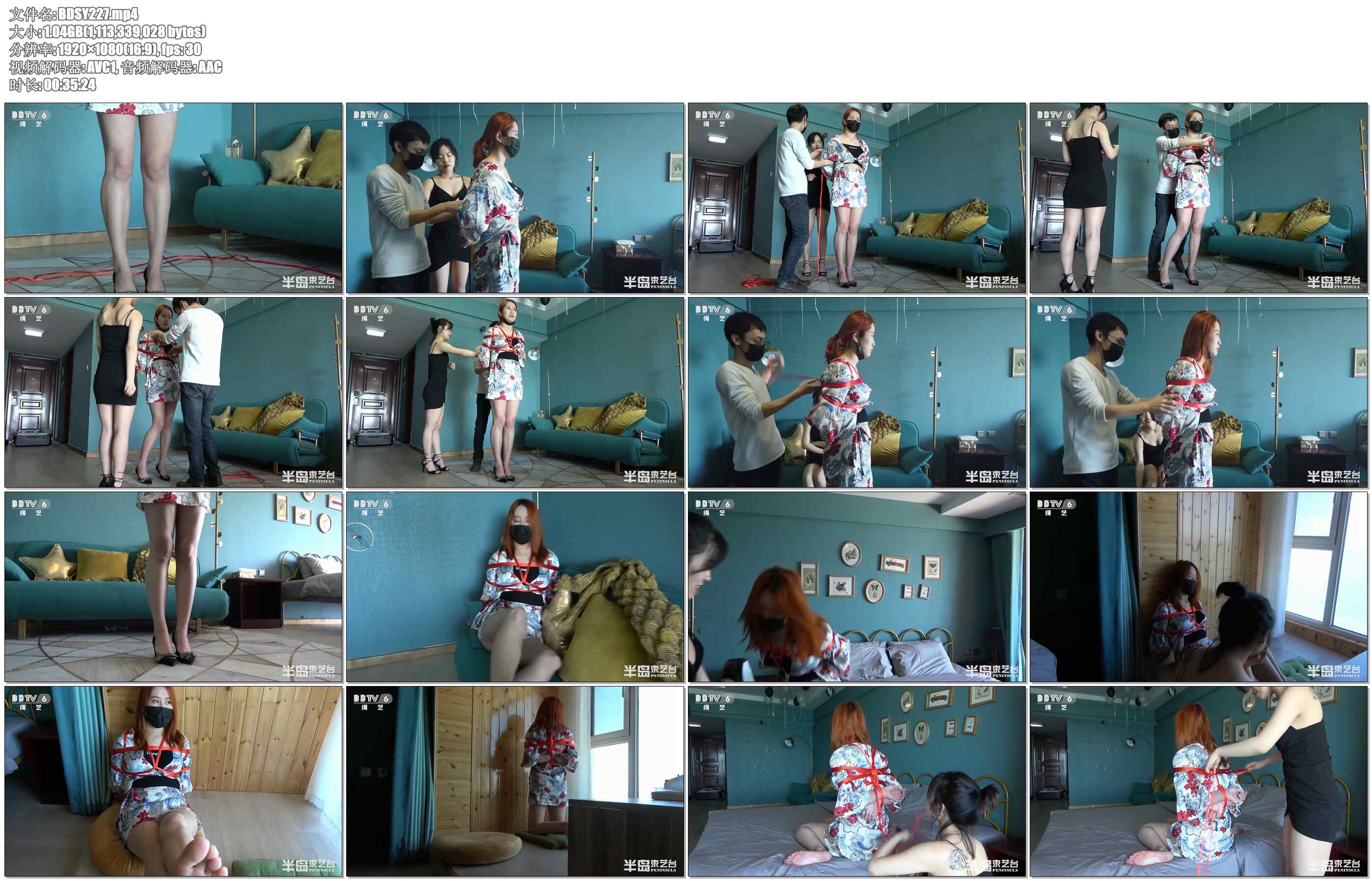 【半岛束艺】新模闪电2米大长腿试镜，新晋助理海语全程学习