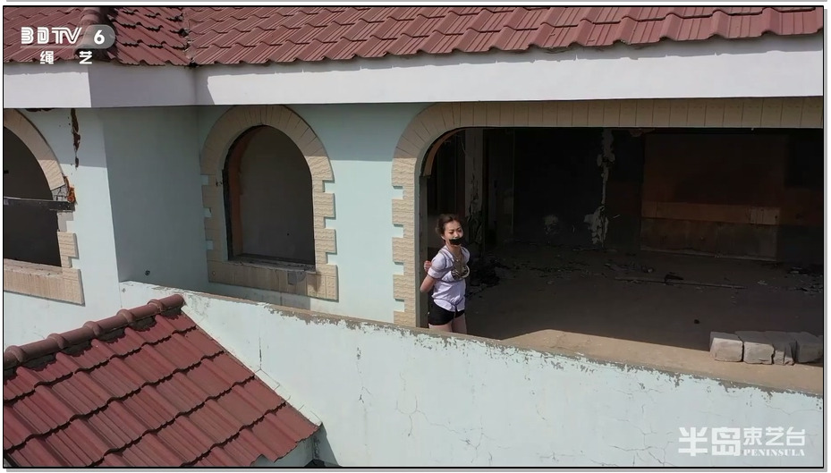 【半岛束艺】滨海路废弃别墅外星劫持事件 上