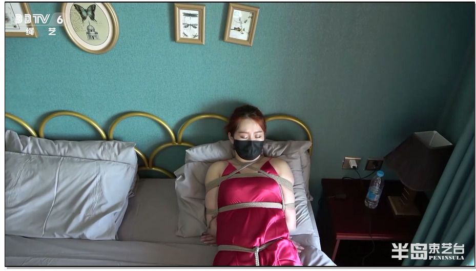 【半岛束艺】其实绳师都是服务员，两人伺候一个全身动弹不得的大姑娘