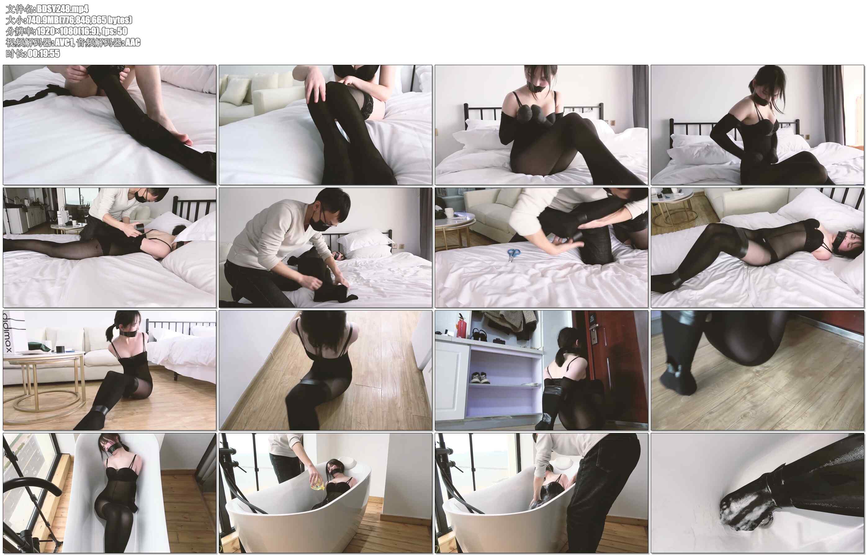 【半岛束艺】诱惑湿身黑丝全包衣 上 内衣美人黑丝多层全包 诱惑丝袜美女性感湿身 模特…