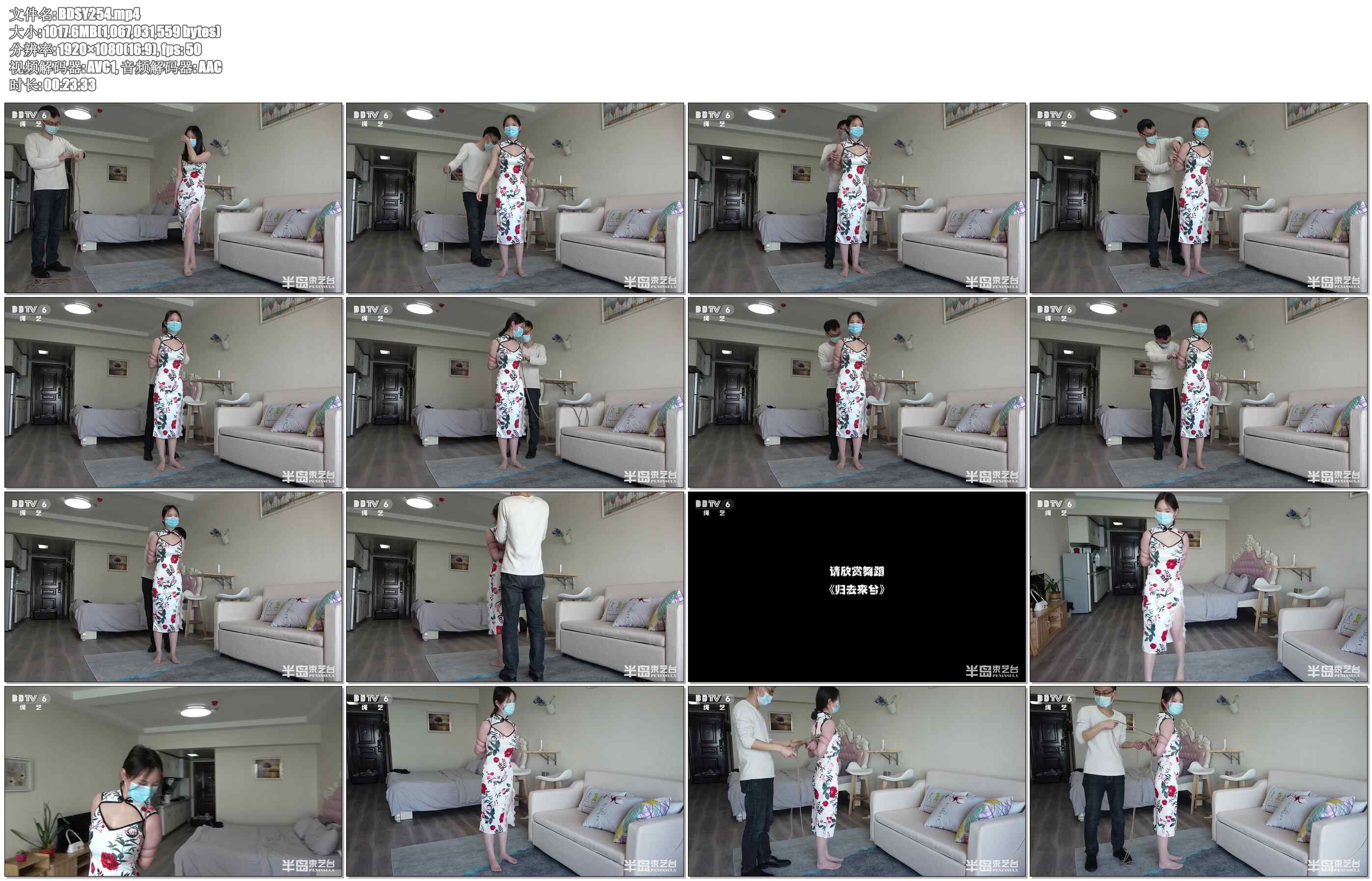 【半岛束艺】萌新幼师流星展示舞蹈才艺