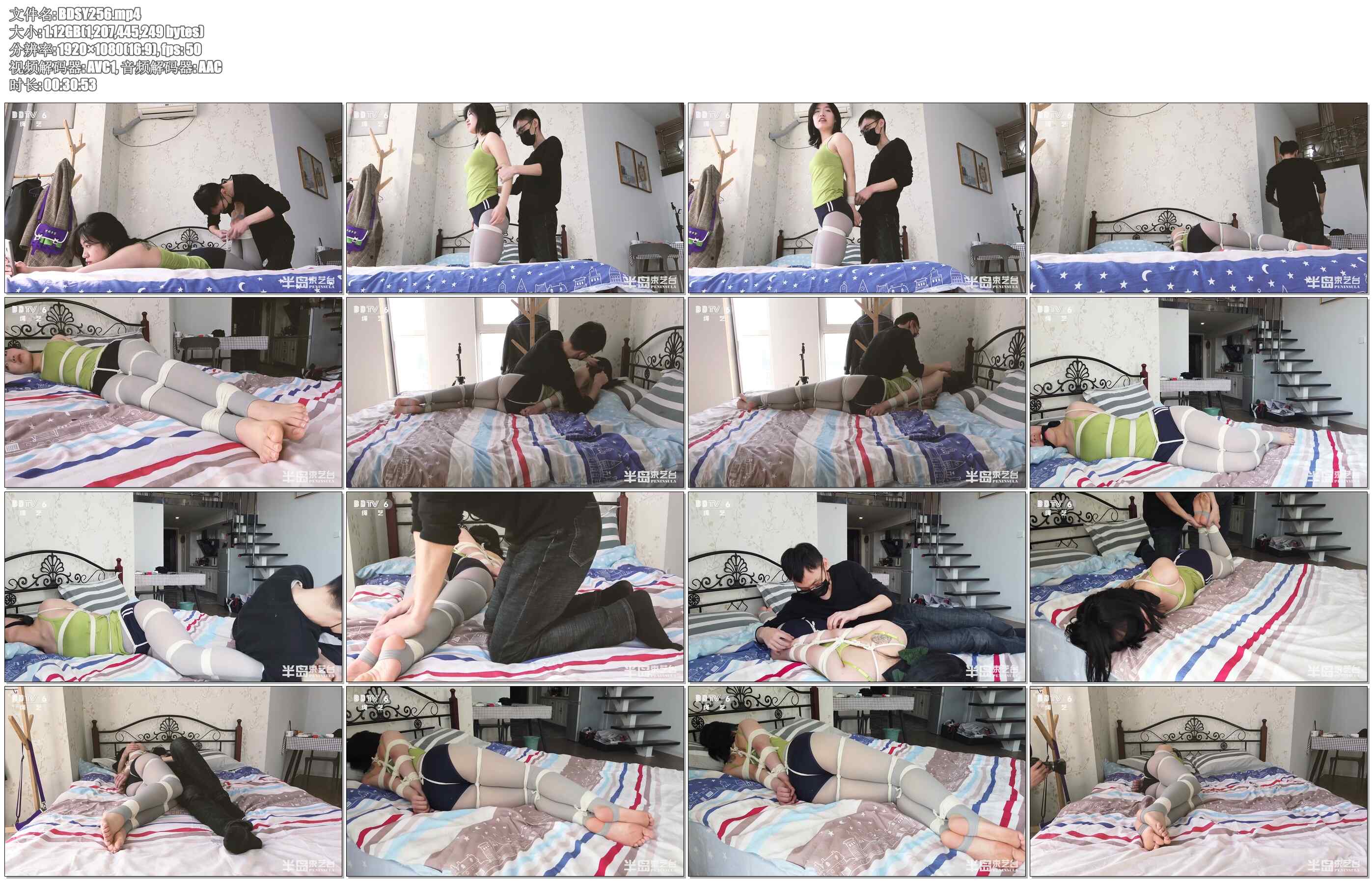 【半岛束艺】穿上百年不遇的脚蹬裤，来一次整栋楼都能听见的TK