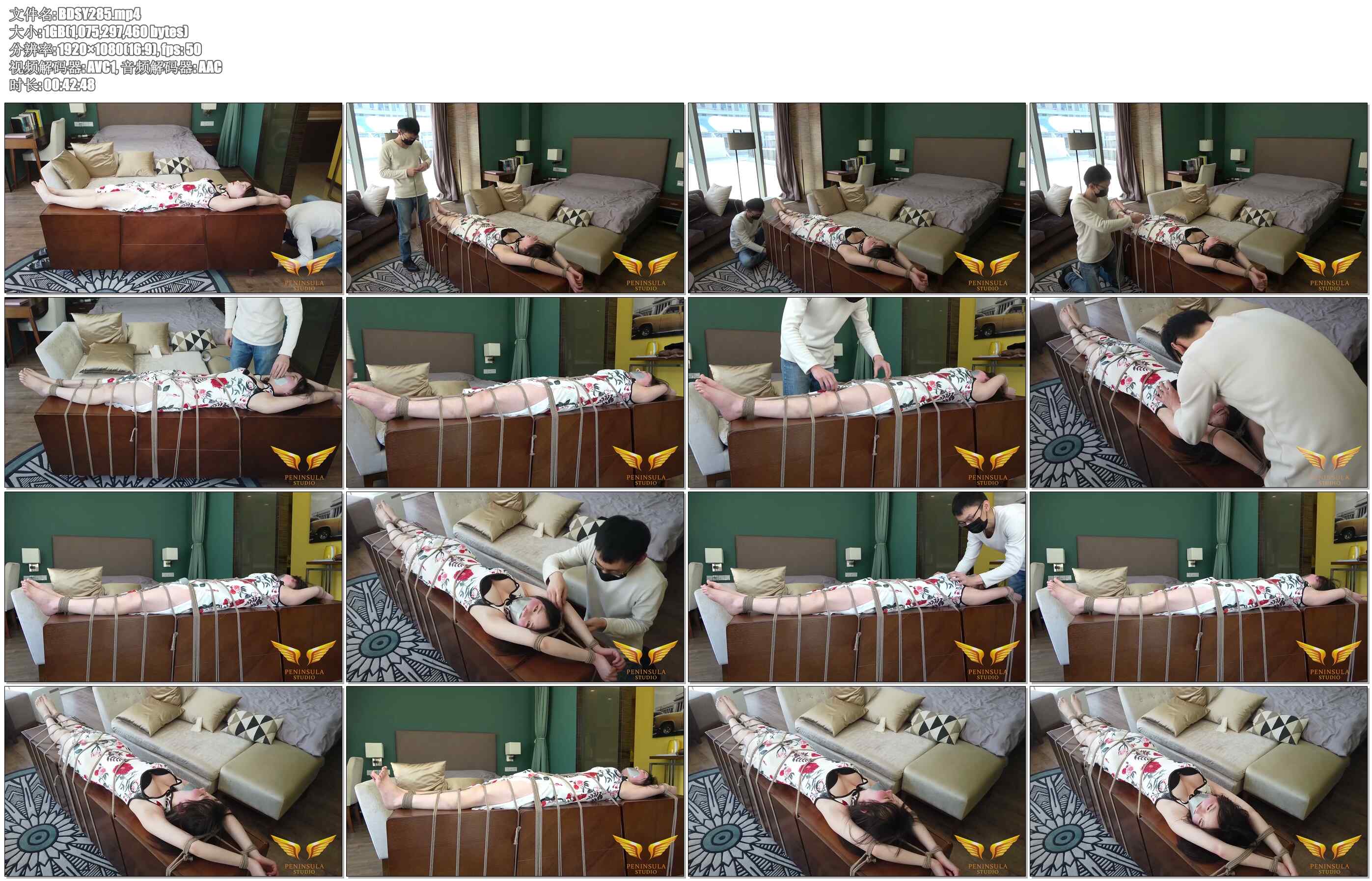 【半岛束艺】美国定拍：流星长凳长时间禁锢Vibration，台长去挪车留下她一个人扭动