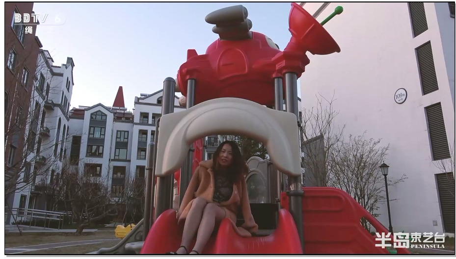 【半岛束艺】阿紫春风瑟瑟小区无裤散步