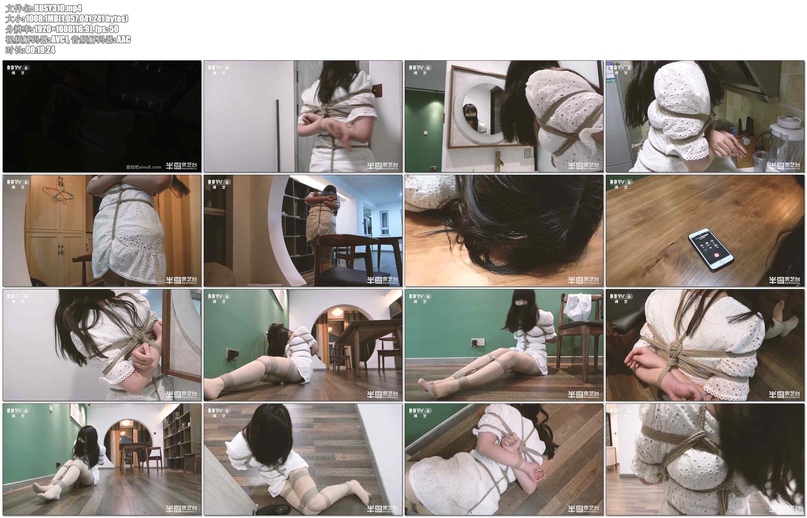 【半岛束艺】半岛式简粗挣扎：小蛇绳模生涯必经之路