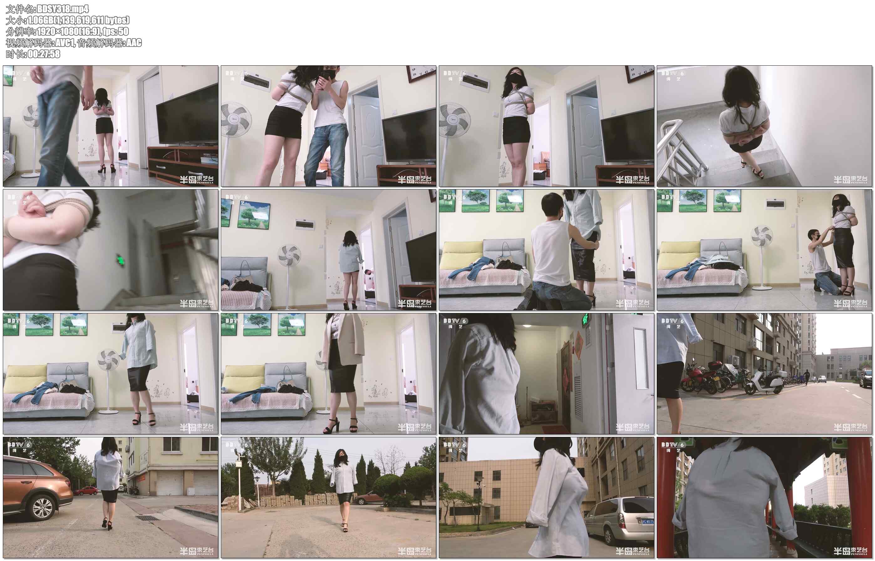 【半岛束艺】人来人往的刺激：魔铃小区内令人汗颜的淡定散步 上