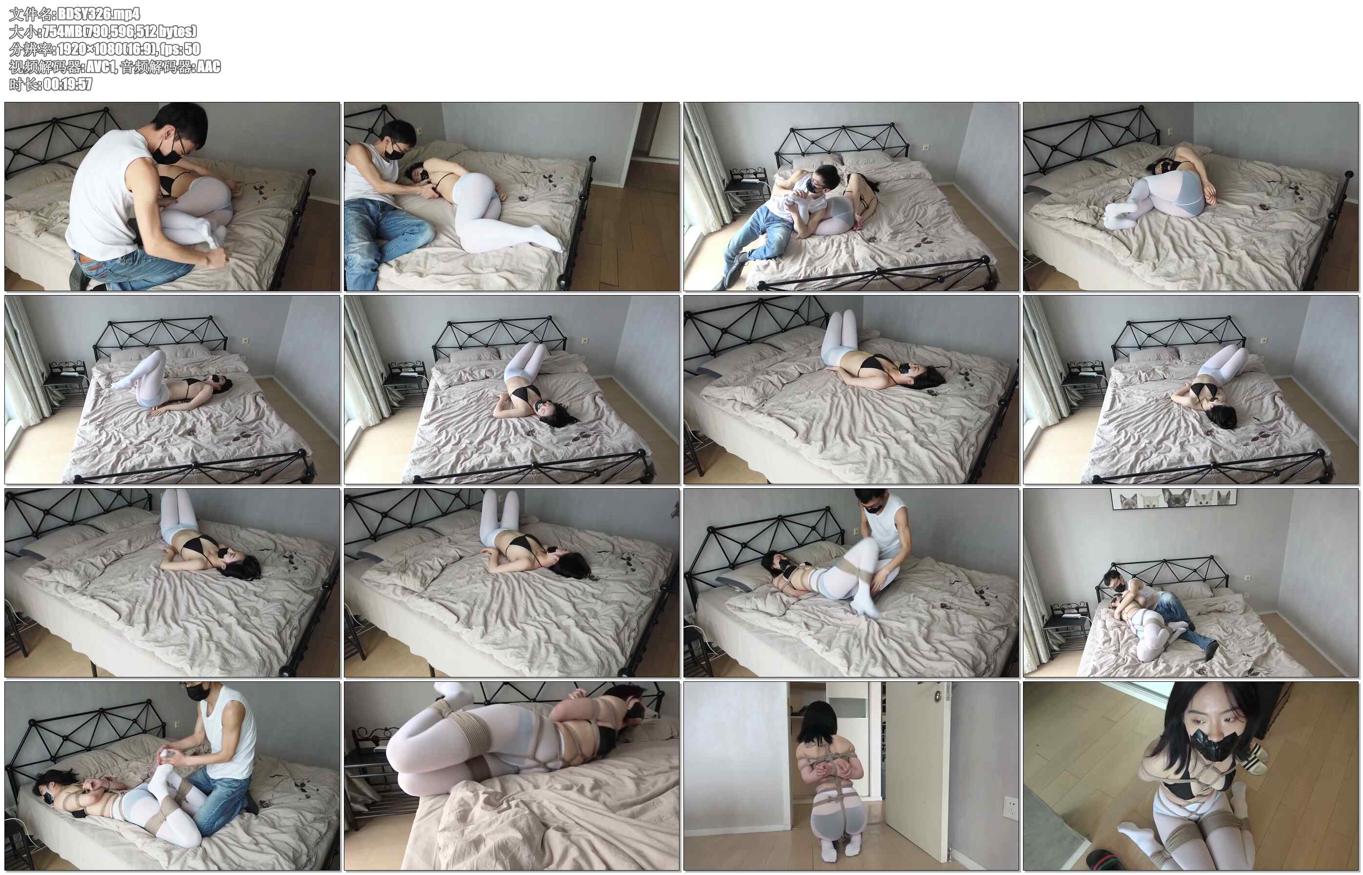 【半岛束艺】白丝内衣囚禁 上 欧美挣扎风格白丝美女手指脚趾被捆绑 折叠美腿密集龟缚…