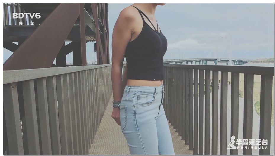 【半岛束艺】不是手铐的手铐：诺米沙滩公园散步