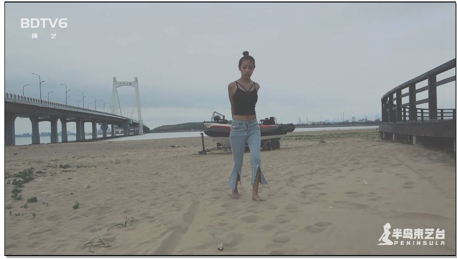 【半岛束艺】不是手铐的手铐：诺米沙滩公园散步