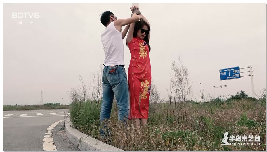 【半岛束艺】美国定拍：葡萄荒野公路遭闺蜜和台长合伙欺负