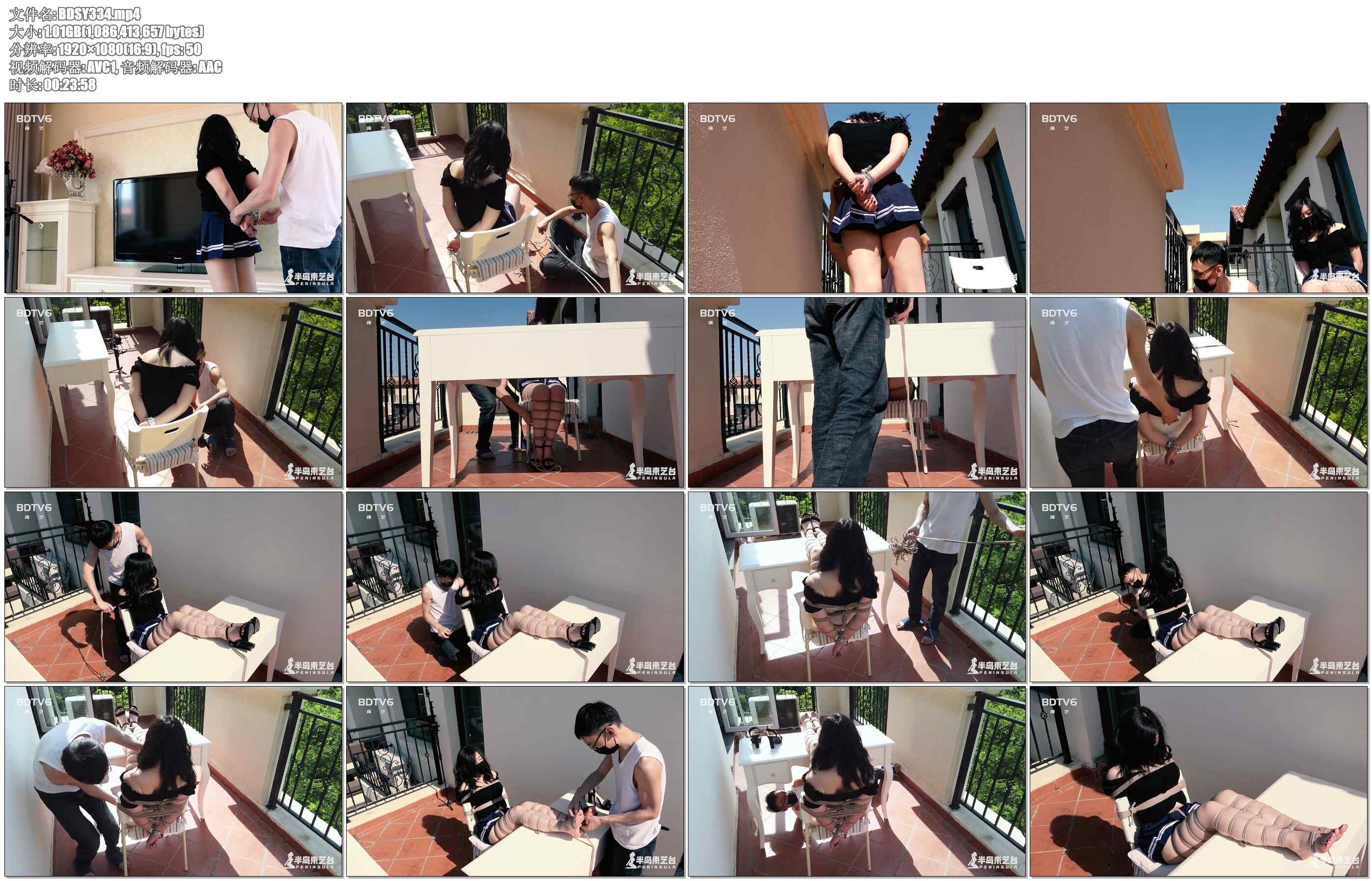 【半岛束艺】工地上捡来的“手铐”和传统绳缚的奇葩组合