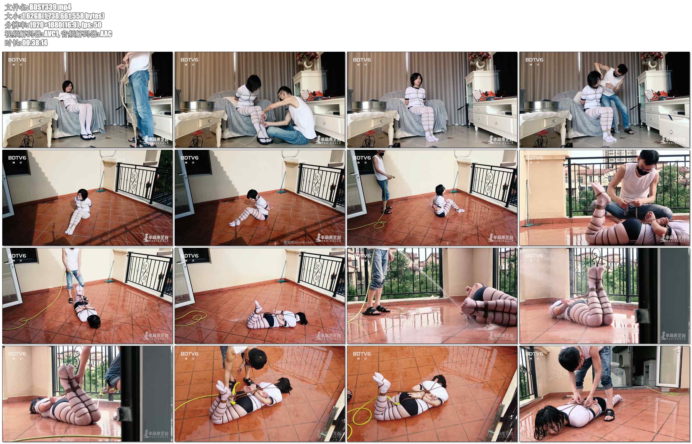 【半岛束艺】光天化日下的湿身：雪碧露台驷马人工降雨