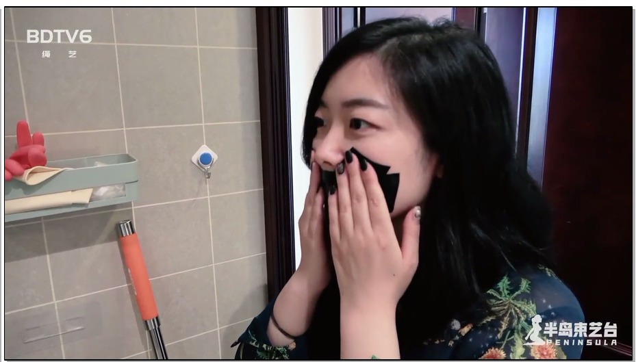 【半岛束艺】日有所思夜有所梦