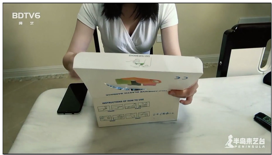 【半岛束艺】King联合出品 自动包裹胶带（真正的真人动画）