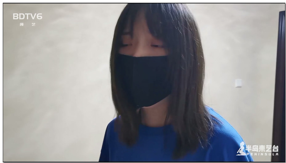 【半岛束艺】捆绑夜行迷路，幸遇台长相助