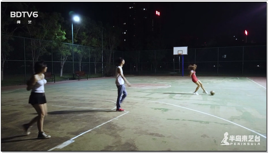 【半岛束艺】我踢球你介意吗？