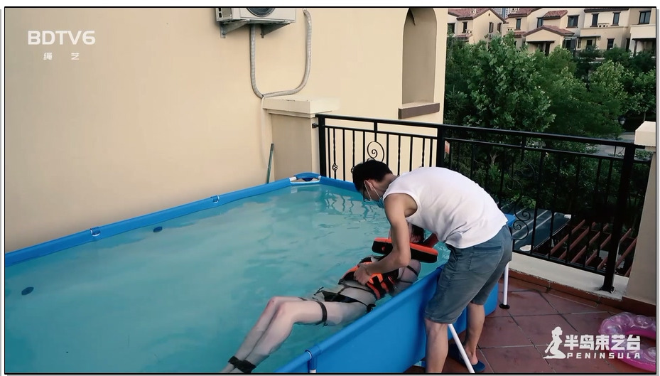 【半岛束艺】半岛水世界第二集：流星水中仰缚禁锢TK