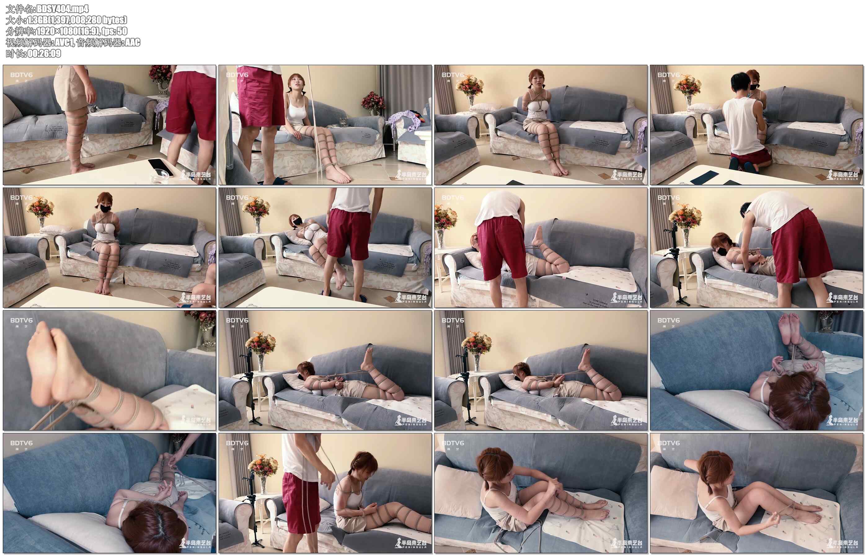 【半岛束艺】新模拉丁试镜即上大型蛇缚TK伺候