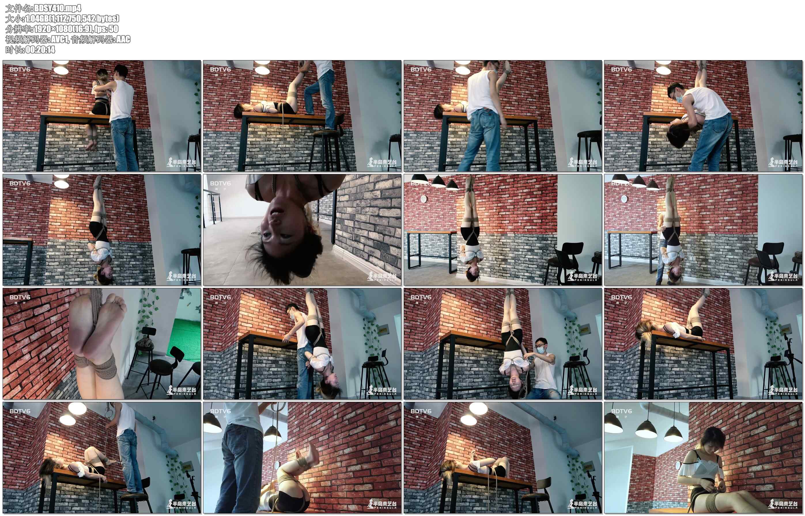 【半岛束艺】鹿野倒吊仰卧起坐