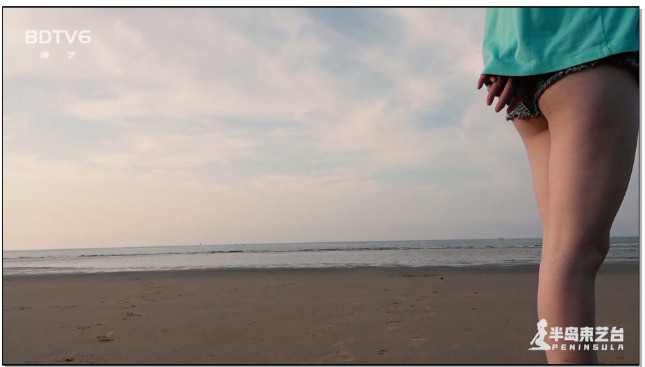 【半岛束艺】夕阳海岸，小楼孤悬