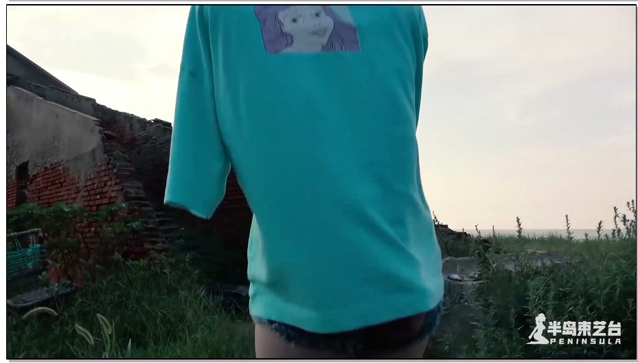 【半岛束艺】夕阳海岸，小楼孤悬