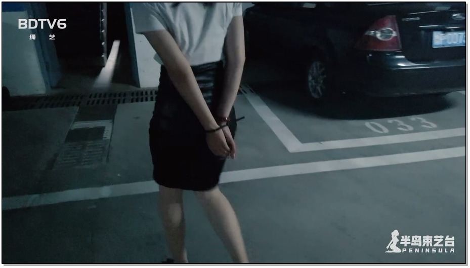 【半岛束艺】布玛食堂扎带捆绑陪台长吃饭