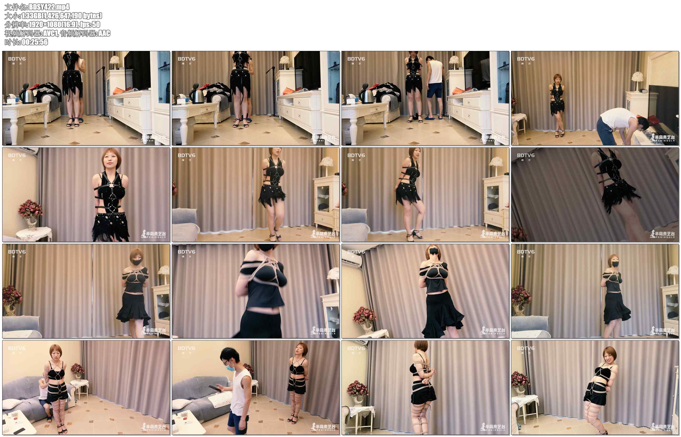 【半岛束艺】是时候展示真正的技术了：告诉你们她为什么叫拉丁