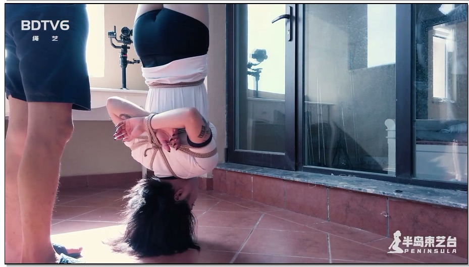 【半岛束艺】伊莱娜享受倒吊，小蛇乱入