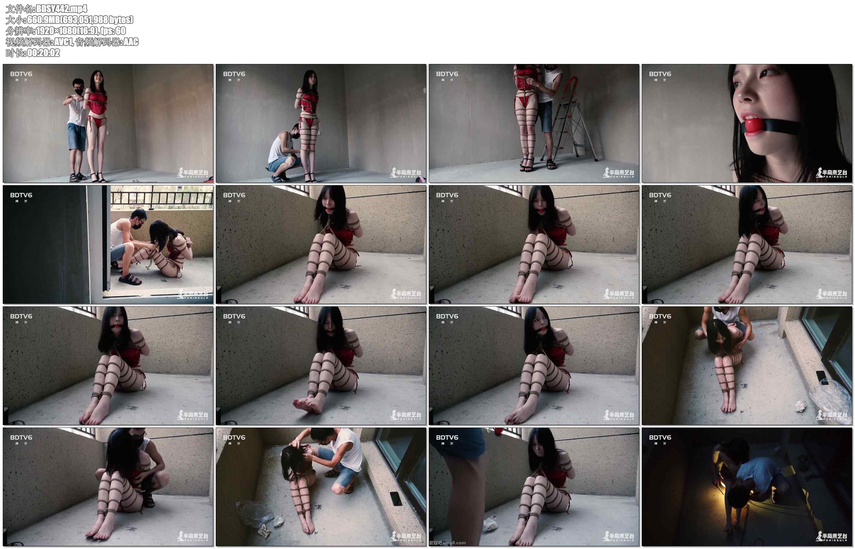 【半岛束艺】白天绑到黑夜 性感民族风肚兜的流星阳台放置