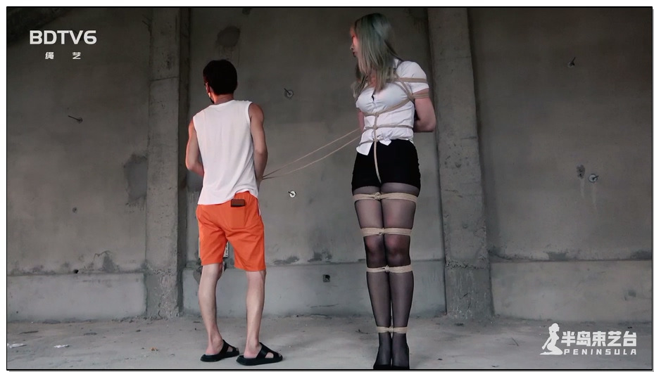 【半岛束艺】无解黑丝大长腿的废弃阁楼之旅
