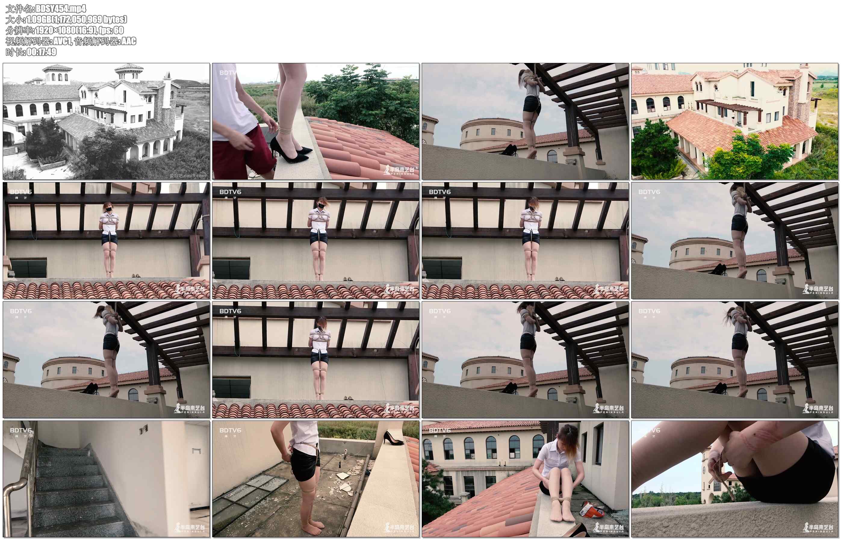 【半岛束艺】鹿野废弃小镇逃亡三部曲之高海拔战栗