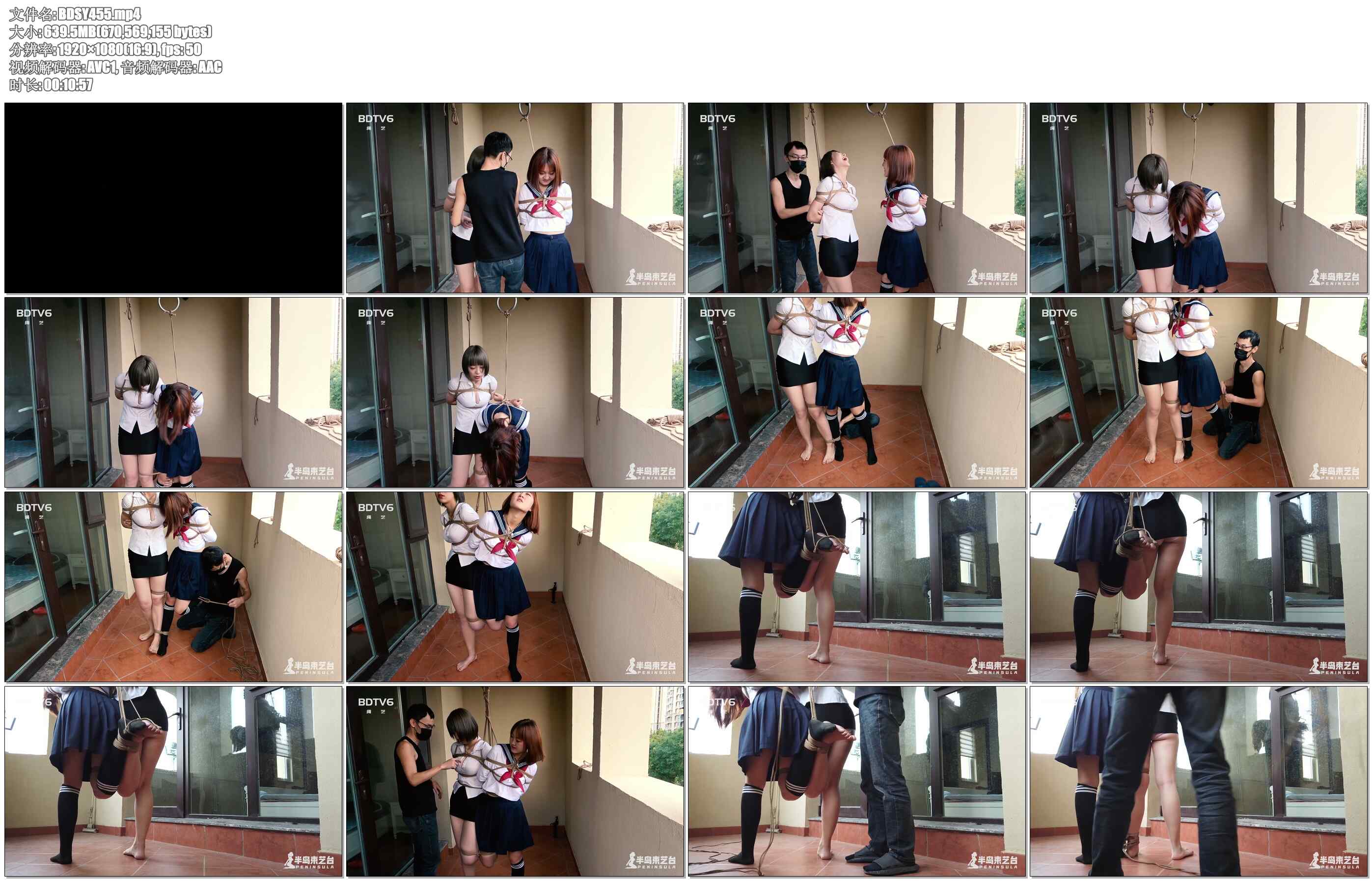 【半岛束艺】折磨人的双飞燕造型