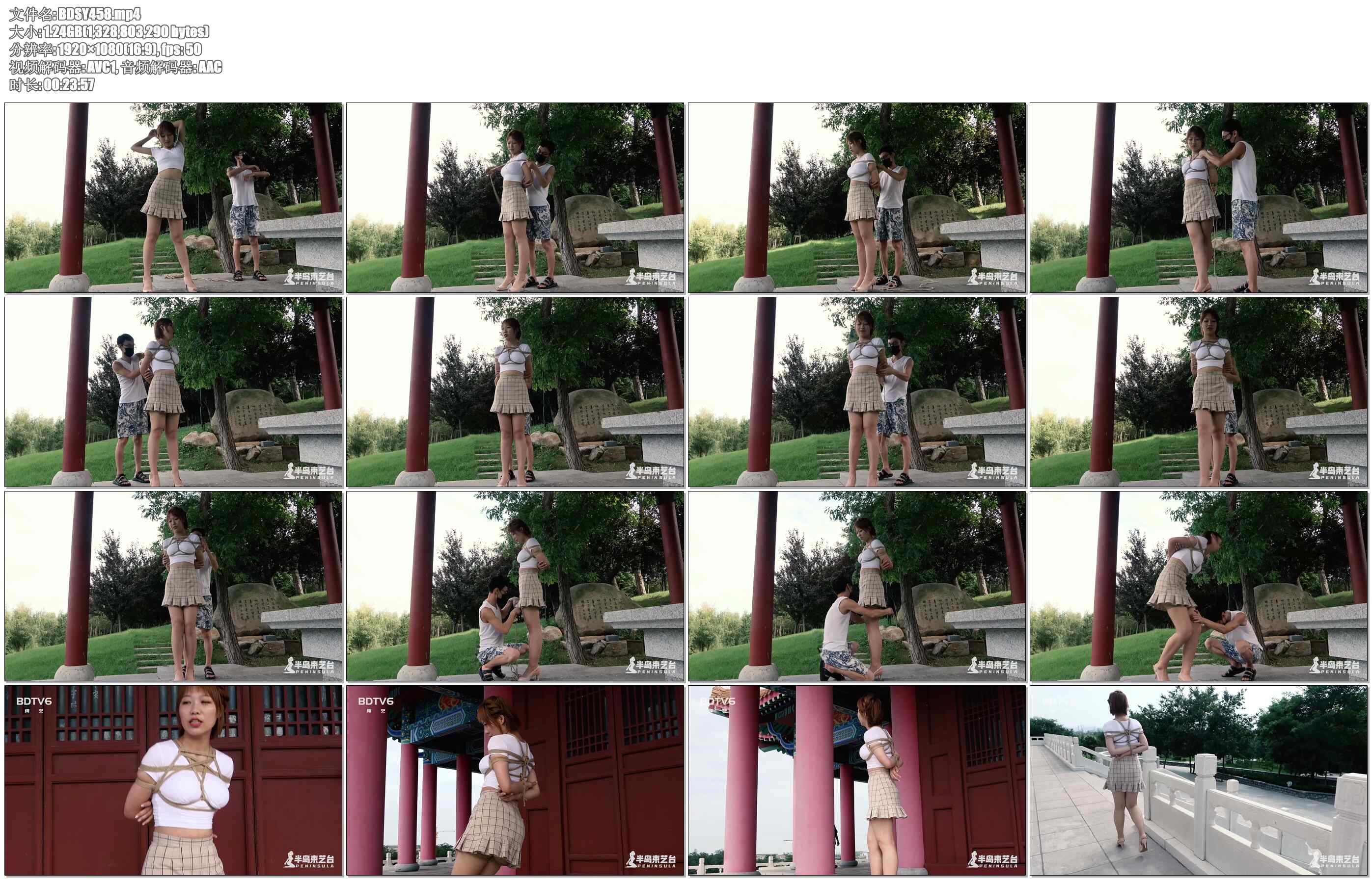 【半岛束艺】拉丁造访台长御用公园即兴热舞，保安大叔流连忘返