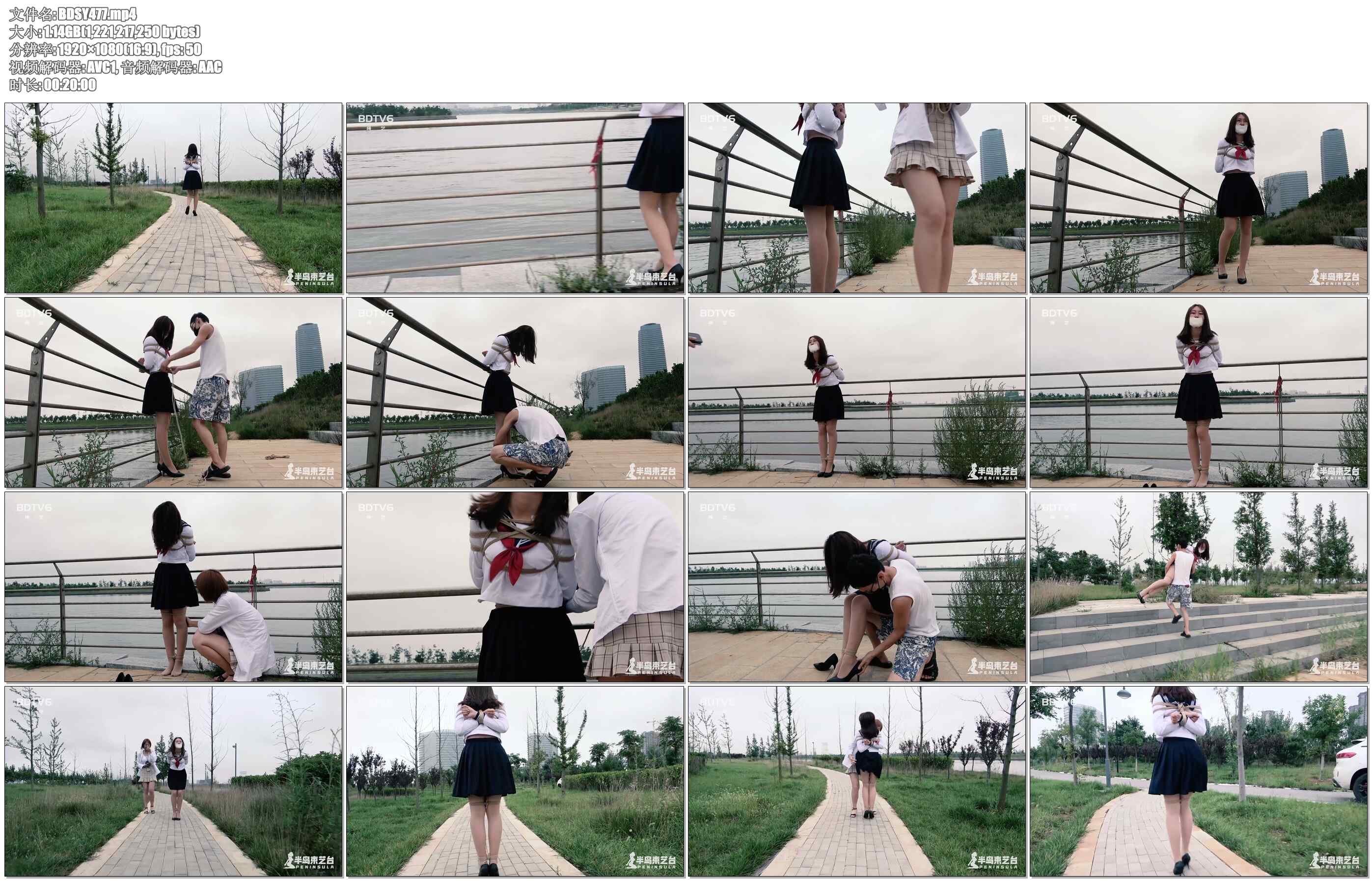 【半岛束艺台】布玛 公园内的漫长蹦跳