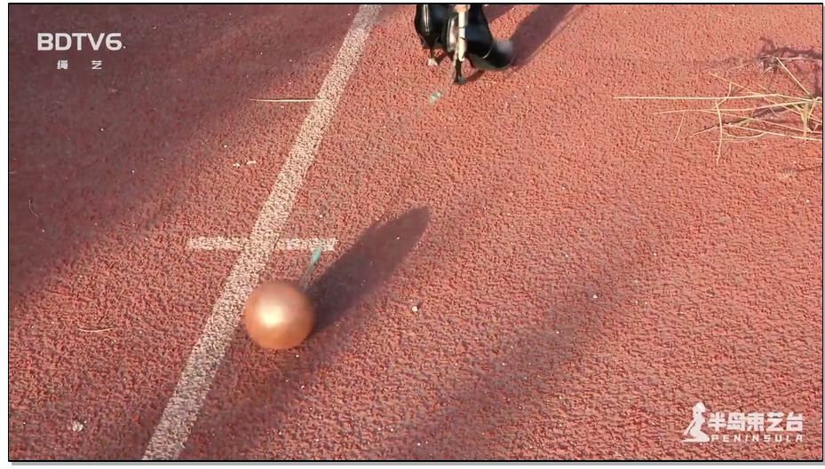 【半岛束艺】漫长的跑道和沉重的负担