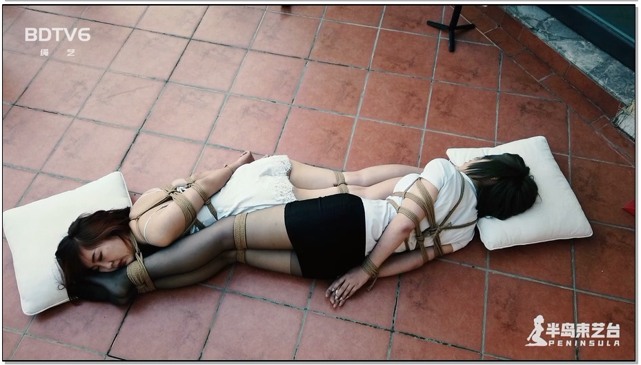 【半岛束艺】两个大一新生开学前最后的疯狂