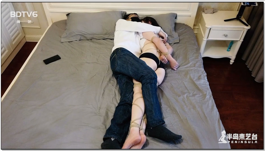 【半岛束艺】流星晋升新睡神+一种卡通绑法的具现化