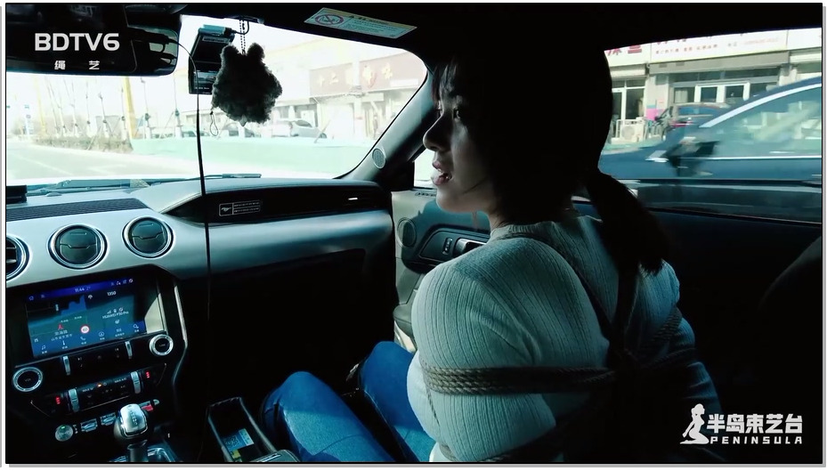 【半岛束艺】爱上捆绑的扎林娜非要出去玩