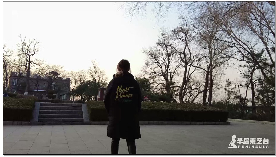 【半岛束艺】烟台山游记一：这是一场耐力测试