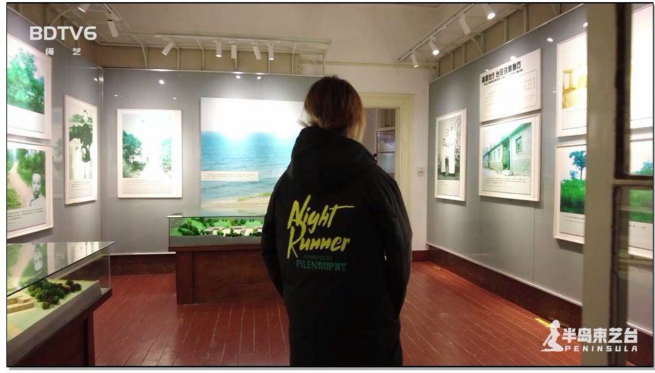 【半岛束艺】烟台山游记二：荒废的日本领事馆