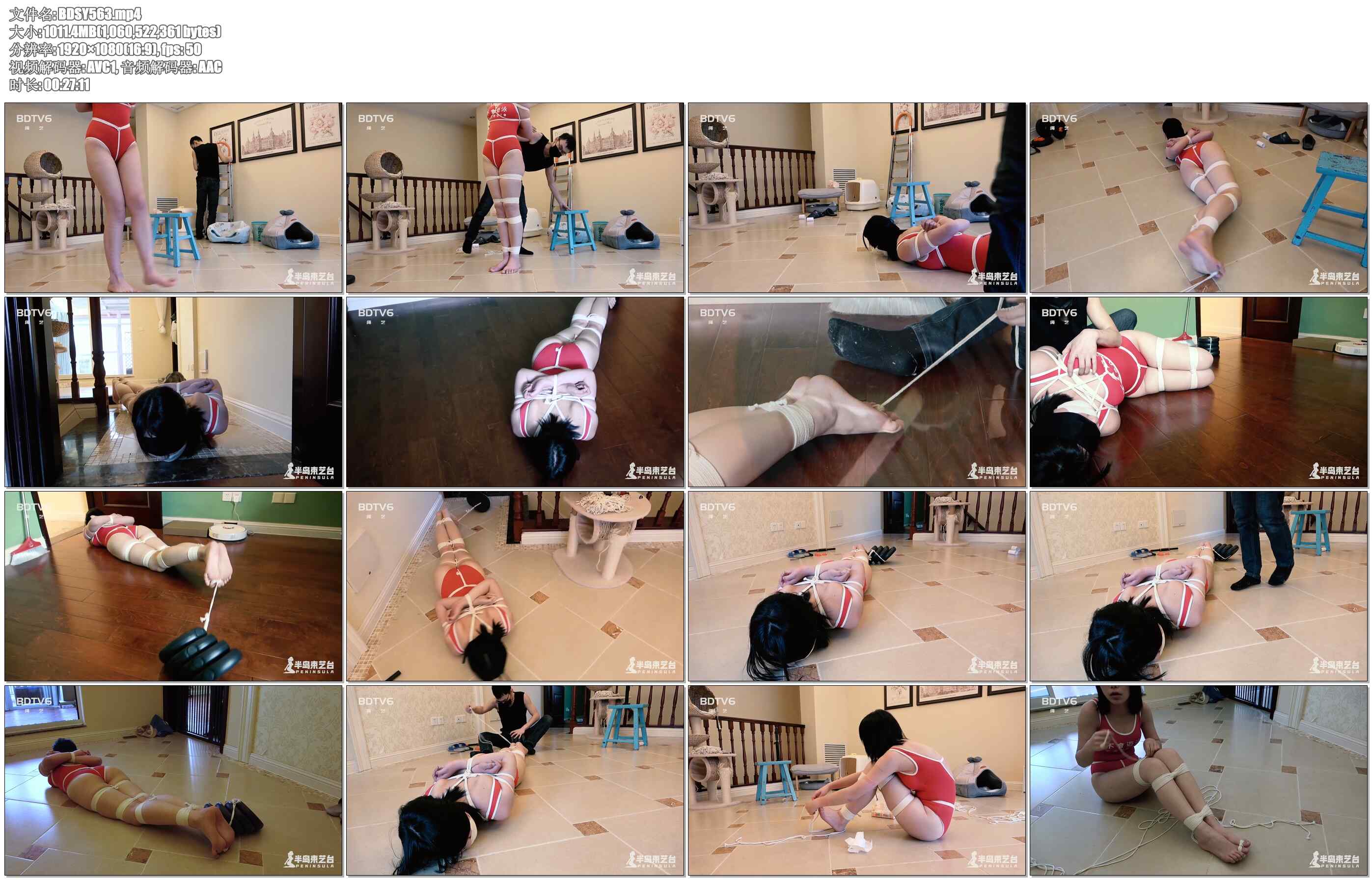 【半岛束艺】我们都想知道拉丁的腿到底多有劲