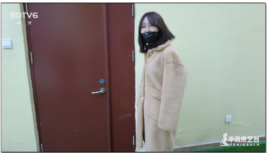 【半岛束艺】布玛黑色春风公园三部曲启程篇